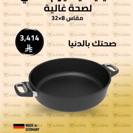 صينية تيتانيوم دائرية 8×32 رويال دايموند