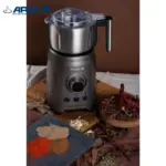 ⁦خلاط ومطحنة من أرشيا - قوة 1200 واط⁩ - الصورة ⁦3⁩