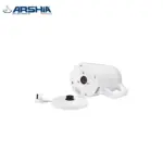 ⁦غلاية مياه كهربائية أرشيا الألمانية – لون أبيض أنيق⁩ - الصورة ⁦2⁩