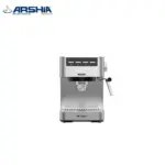 ⁦محضرة قهوة إسبريسو من أرشيا⁩ - الصورة ⁦3⁩